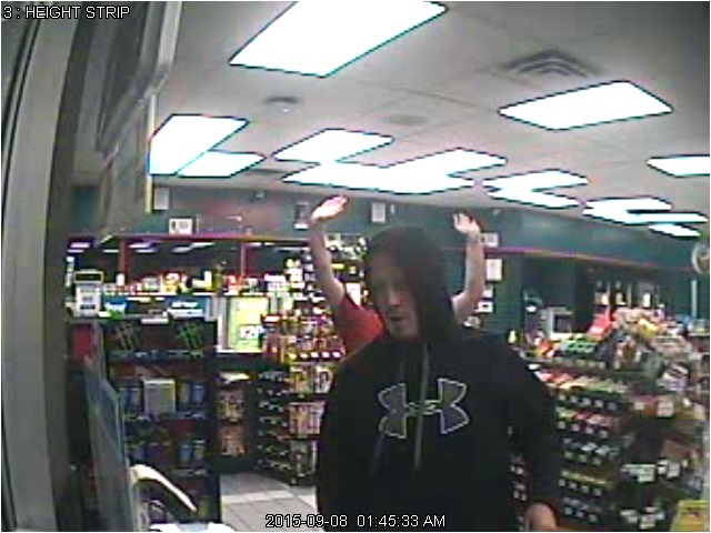 Nanaimo RCMP looking for armed robbery suspect