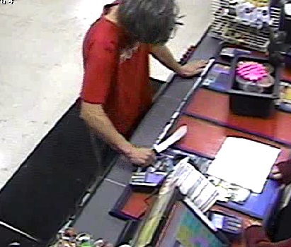 Nanaimo RCMP asking for help identifying suspect